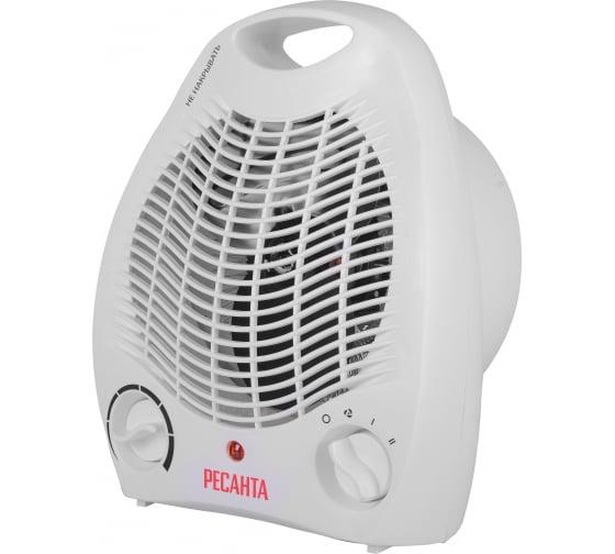 4793462