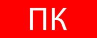 pkal-02-071