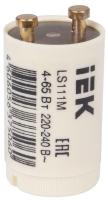 LLD111-LS-651