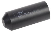 UMR-SM-3515-35KV1