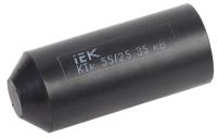 UMR-SM-5525-35KV1