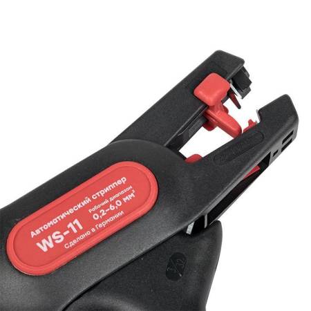 ws-115