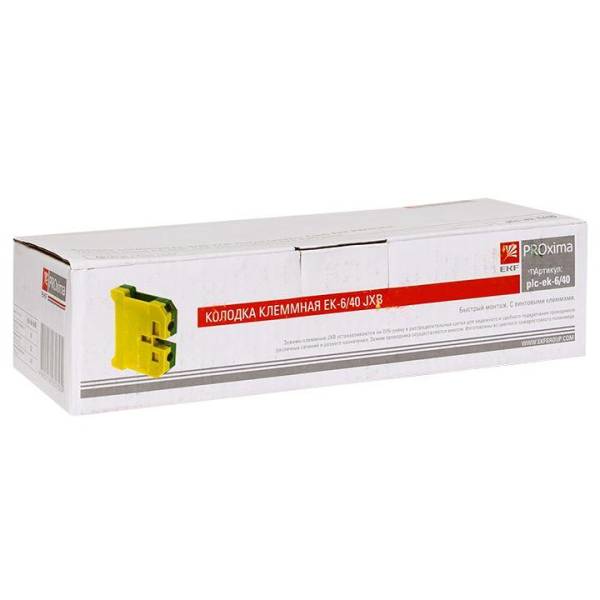 plc-ek-6403