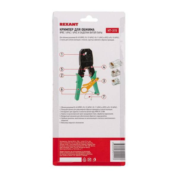 12-34415