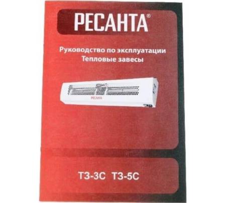 5572025