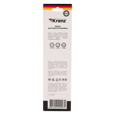 KR-92-03095