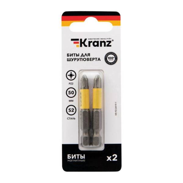 KR-92-0419-13