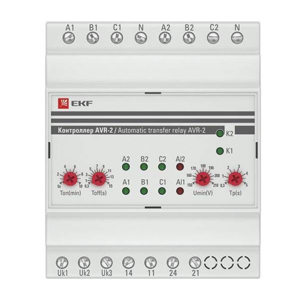 rel-avr-22