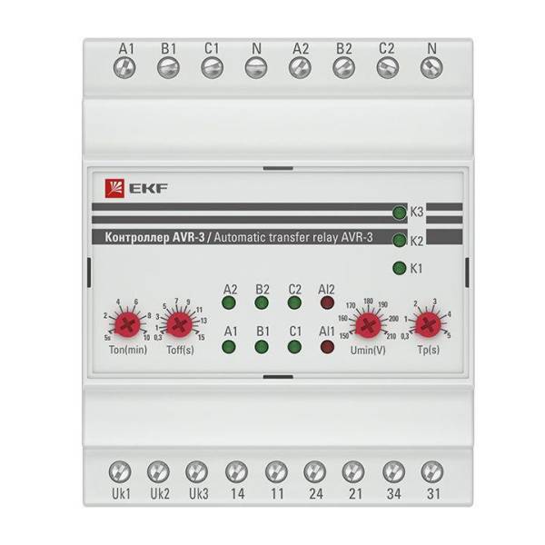rel-avr-32