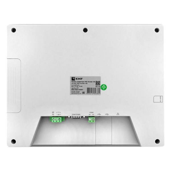 RSC-10E3