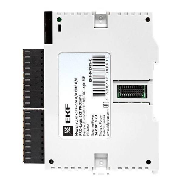 EMF-D-8X8Y-R5