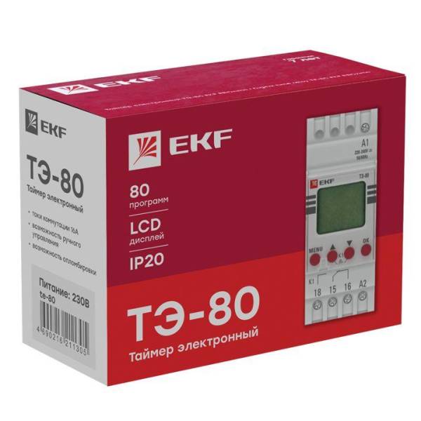 te-803