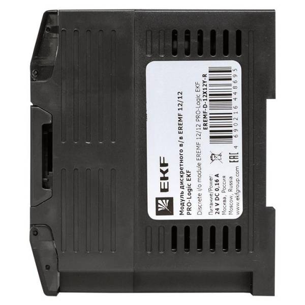 EREMF-D-12X12Y-R2