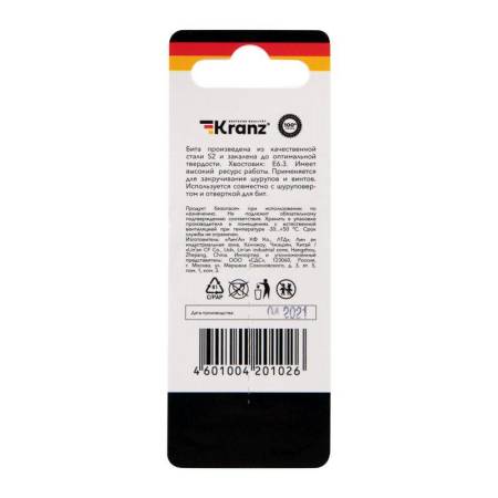 KR-92-0419-15