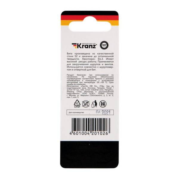 KR-92-0419-15