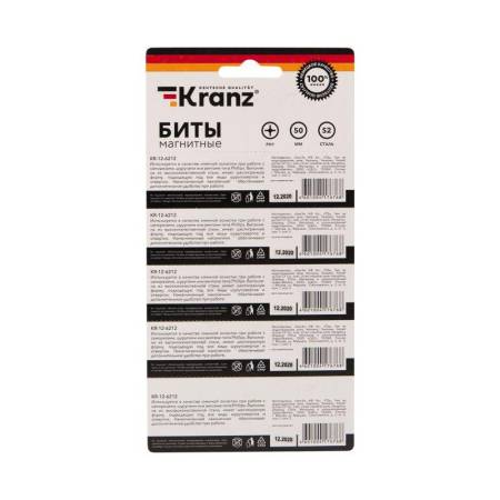 KR-12-62125