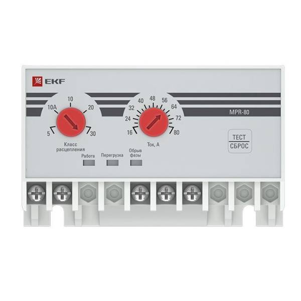mpr-802