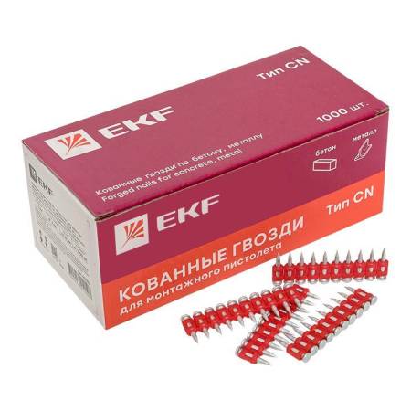 cpn-3017bp9
