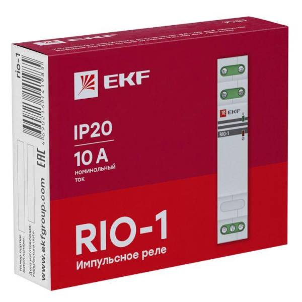 rio-13