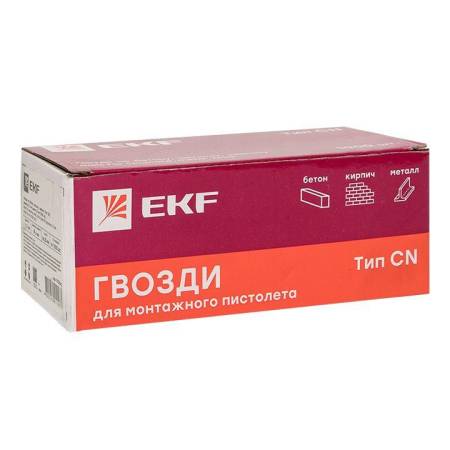 cpn-2722bg2