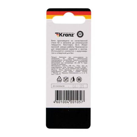 KR-92-0422-15