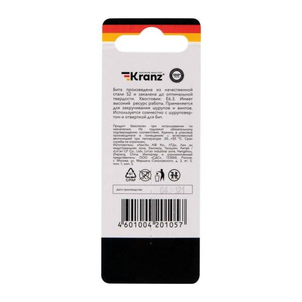 KR-92-0422-15