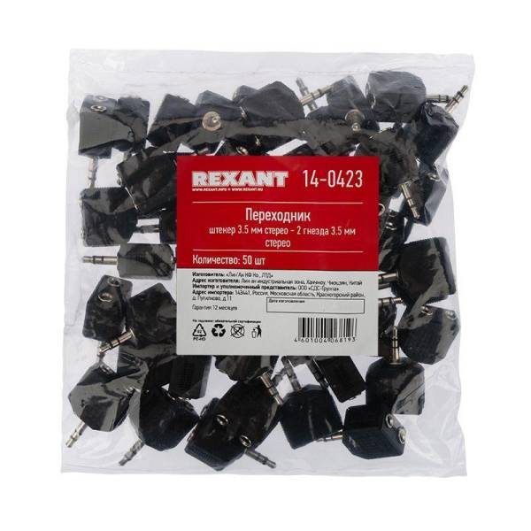 14-04234